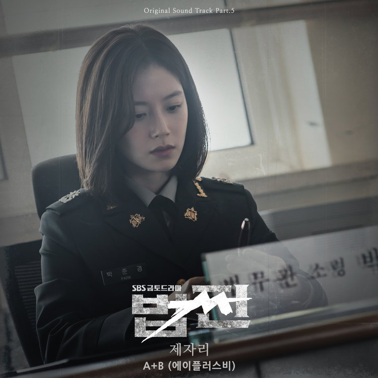 사진제공= 도너츠컬처