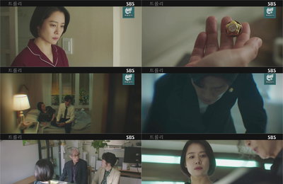 SBS 월화드라마 <트롤리> 민낯 드러낸 ‘반전캐’ 박희순이 수상하다 ‘그날 밤’의 미스터리! 박희순의 수상한 행적 다시 보기