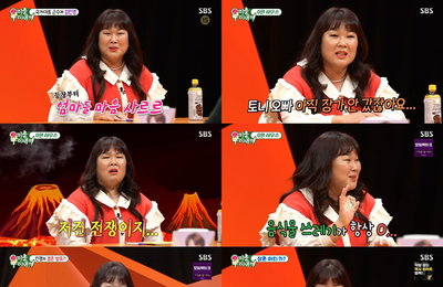 김민경, SBS <미운 우리 새끼>러블리 매력+따뜻한 공감력→母벤저스 홀릭! 김지민 조카 마음 연 김준호 노력에 폭풍 눈물 ‘공감 요정’ 등극!