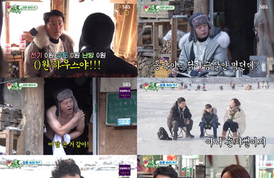 김준호, SBS <미운 우리 새끼> 자연인 하우스 이색 체험→김지민 조카와 ‘친해지길 바라~’ 케미 요정 등극!