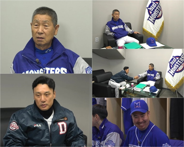 사진 제공 : JTBC 예능 프로그램 <최강야구>