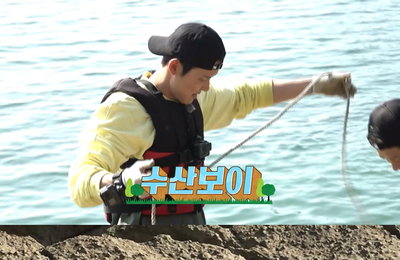 MBC 예능 <안싸우면 다행이야> 박세리, 2대 운동부 촌장 등극?! 안정환도 "잘하네" 인정
