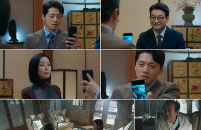 JTBC 토일드라마 ‘대행사’ 흥미진진 뒤바뀐 판도 시청률 12.4%, VC그룹 승계싸움 키플레이어 된 이보영