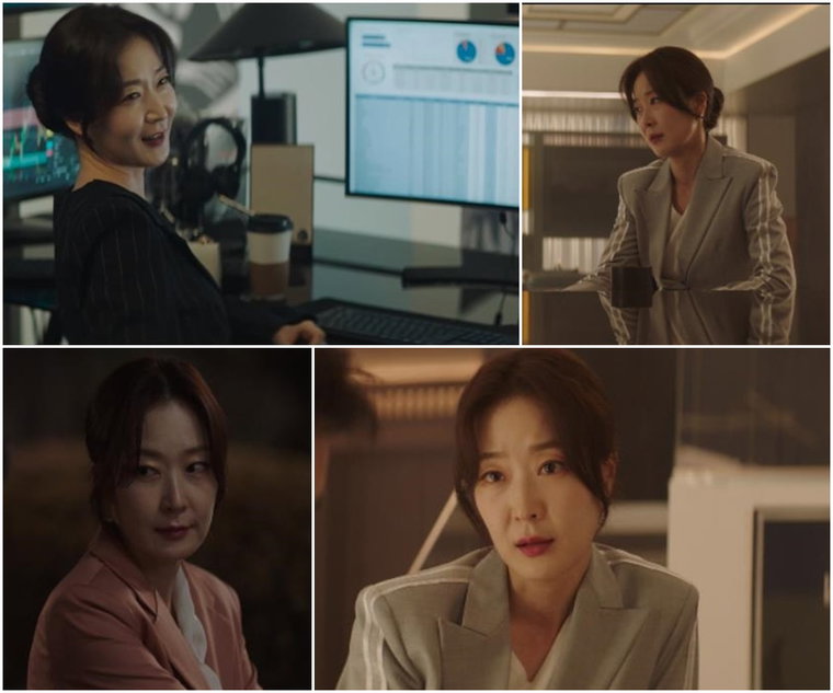 사진=방송 영상 캡처