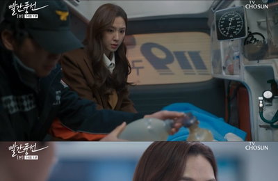 배우 서지혜, TV조선 주말드라마 <빨간 풍선> 불륜 목격 후 쓰러진 이상숙에 ‘안절부절’! 역대급 스토리에 더해진 빛나는 열연! 몰입도 200%