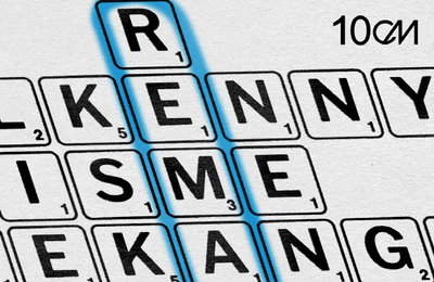10CM 권정열, 5일 신보 ‘Remake 1.0’ 발매…차트 강자 컴백