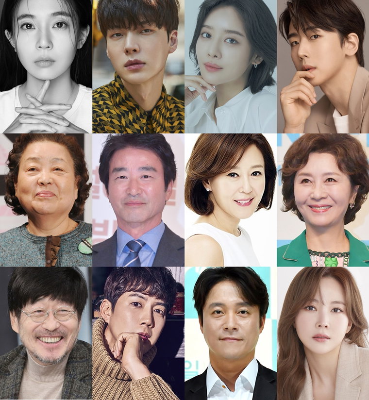 사진 제공: 백진희(앤드마크), 안재현(HB엔터테인먼트), 차주영(고스트 스튜디오), 정의제(HB엔터테인먼트), 강부자(KBS), 홍요섭(KBS), 차화연(후너스엔터테인먼트), 김혜옥(KBS), 김창완(본인), 류진(블루드래곤엔터테인먼트), 최대철(KBS), 윤주희(매치맨)
