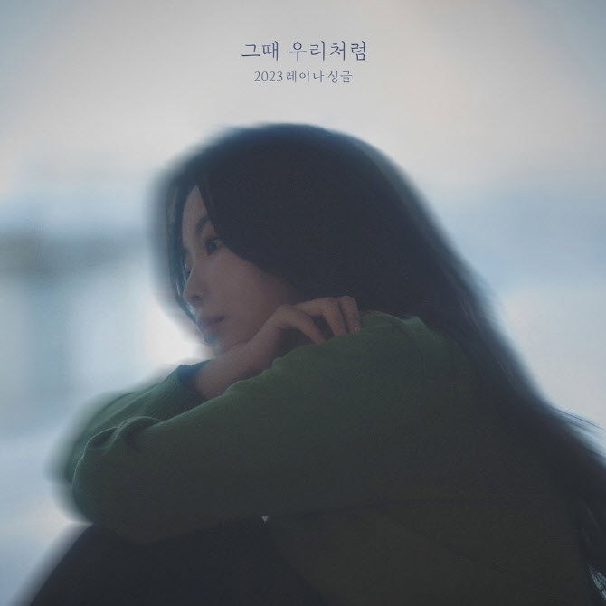 사진=아에르뮤직