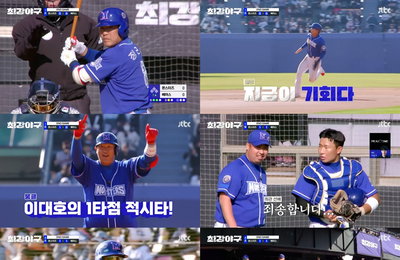 JTBC 예능 프로그램 <최강야구> 시청률 3.5%로 자체 최고 기록 경신! 뜨거운 인기 입증!!