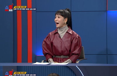 MBC에브리원 <쇼킹받는 차트> 랄랄 “해시태그 알고리즘 타고 싶어” 야무진 포부