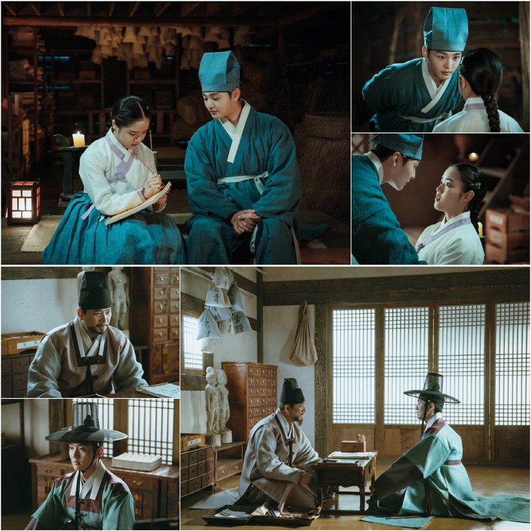 사진 제공 = tvN &lsquo;조선 정신과 의사 유세풍2&rsquo;
