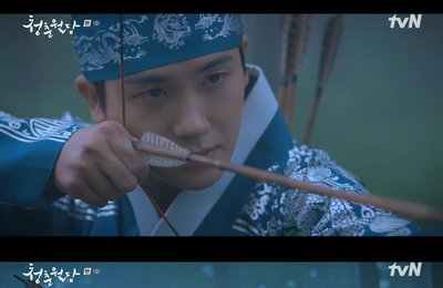 tvN 월화드라마 <청춘월담> 첫방, 저주받은 왕세자 박형식 '사극 황태자 귀환'