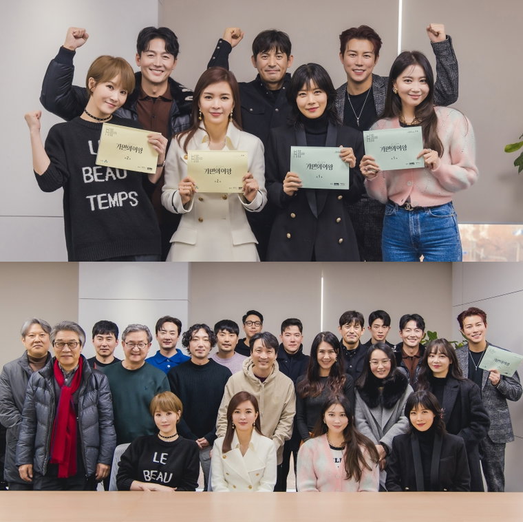 사진 제공: 채널A <가면의 여왕>
