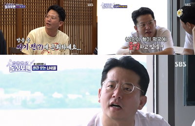김준호, SBS <신발 벗고 돌싱포맨> 미래 재력→예능감 과시하며 ‘뼈그맨’ 면모 자랑!