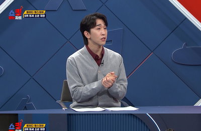 MBC에브리원 <쇼킹받는 차트> 쌍둥이 딸 생일에 죽음 맞이한 아빠 사연 ‘착잡’