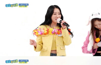 MBC M MBC에브리원 <주간아이돌> 권은비X드림캐쳐 X프로미스나인, 텐션 폭발 ‘만보기 노래방’
