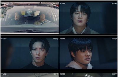 KBS 2TV 월화드라마 ‘두뇌공조’ 정용화-차태현, “각기 다른 장소에서 위기에 직면했다!” 긴장감 MAX ‘서늘한 위기 엔딩’!