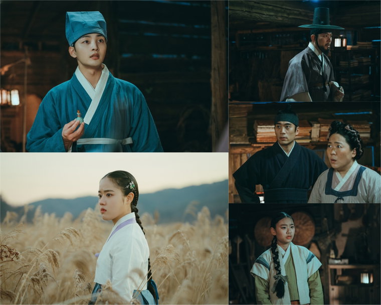 사진 제공 = tvN &lsquo;조선 정신과 의사 유세풍2&rsquo;
