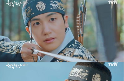 tvN 월화드라마 <청춘월담> 박형식, 툭 떨어진 눈물 "나는 형님을 죽이지 않았다!"
