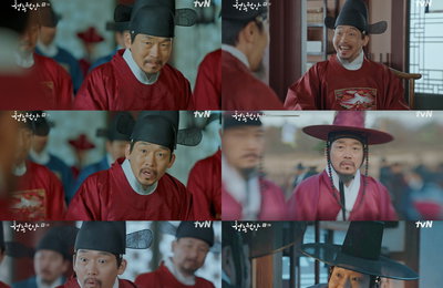 배우 조재룡, tvN 새 월화드라마 <청춘월담> 날선 ‘눈빛+말투’ 카리스마 압도! 형조판서 ‘조원오’로 대변신