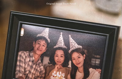 오현우, 오늘(10일) '법쩐' OST '네가 있어 다행이야' 발매!