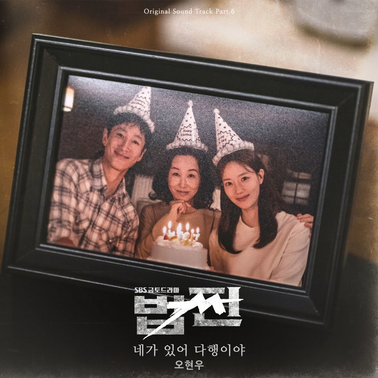 사진제공= 도너츠컬처