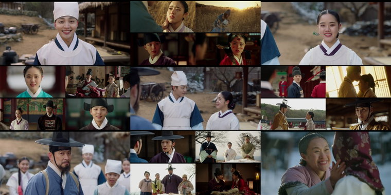 사진 제공 = tvN &lsquo;조선 정신과 의사 유세풍2&rsquo; 최종회 캡처