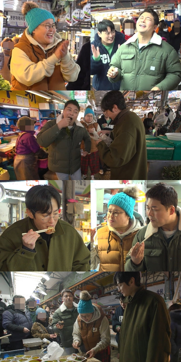 사진 제공: MBC <전지적 참견 시점>