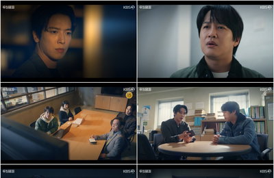 KBS 2TV 월화드라마 ‘두뇌공조’ 정용화, “드디어 밝혀졌다!” 법정 안 스스로 ‘사이코패스 뇌’ 고백! ‘임팩트 대반전 엔딩’!