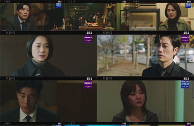SBS 월화드라마 <트롤리> ‘더 좋은 세상’을 위한 김현주의 선택! 김현주, 박희순의 과거 성폭행 사실 밝혔다