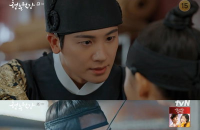 tvN 월화드라마 <청춘월담> 박형식, 눈빛에 설렌다! '여심강탈 왕세자'