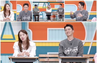 소이현 "♥인교진과 신혼 초반, 생활 패턴 문제로 많이 싸워" [고딩엄빠3]