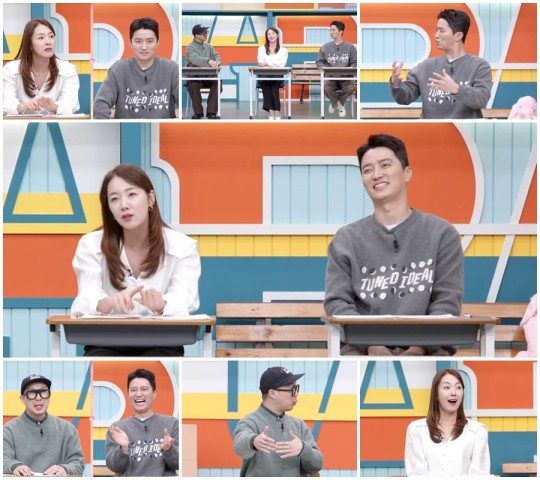 사진제공='고딩엄빠3'