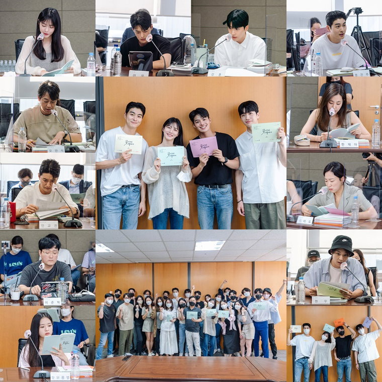 사진 제공= SBS &lsquo;꽃선비 열애사&rsquo;