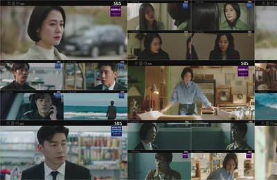 SBS 월화드라마 <트롤리> 김현주의 선택, 의미 있는 마침표 찍었다! 진한 울림과 여운 선사한 완벽 엔딩