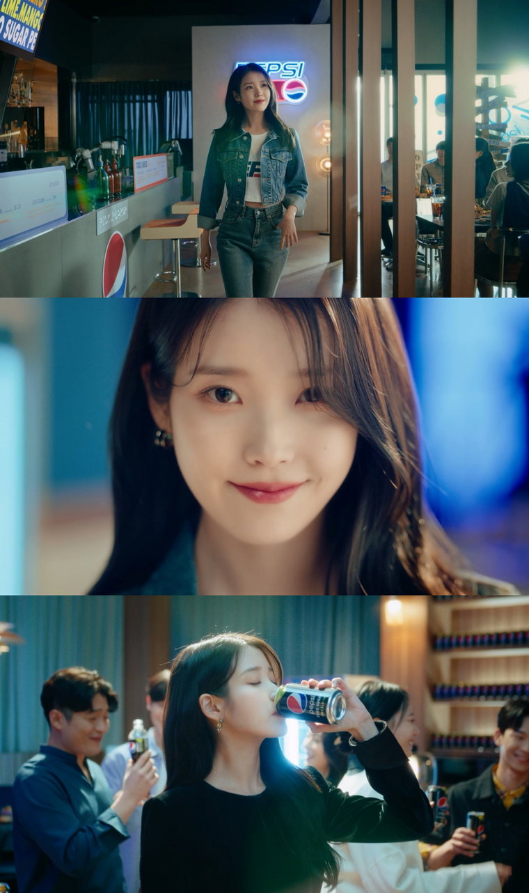 사진 제공 = 펩시코리아