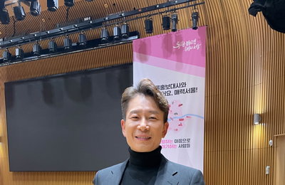 정신과 전문의 양재진, 서울시 홍보대사 위촉...선한 영향력 발휘 예고