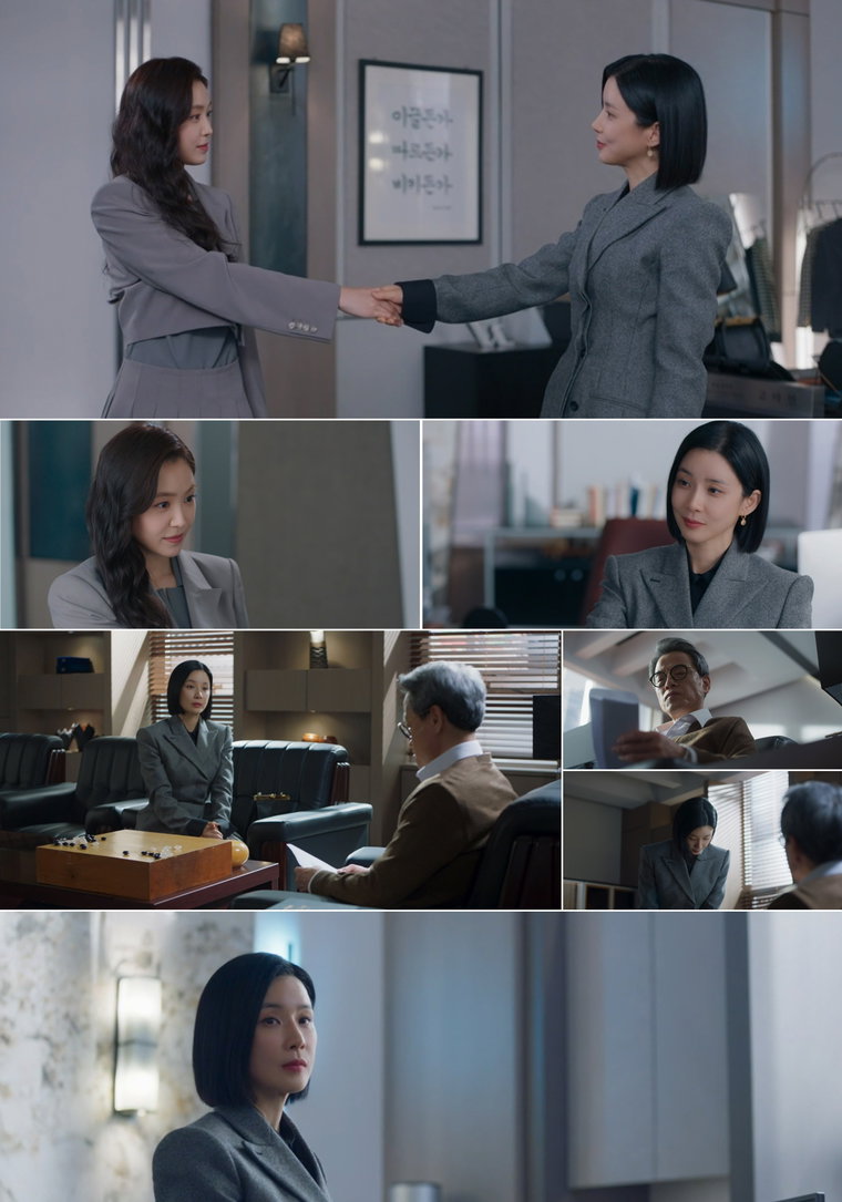 사진제공 = &lsquo;대행사&rsquo; 영상 캡처