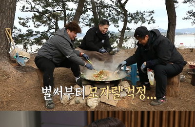 MBC 예능 <안싸우면 다행이야> 이대호X현주엽X김태균, '안다행' 최초 코스 요리 도전! '끝날 때까지 끝나지 않는 먹방‘