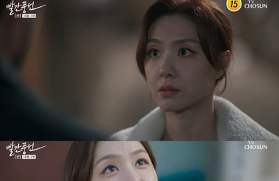배우 서지혜, TV조선 주말드라마 <빨간풍선> 디테일 연기의 神...주말 저녁 책임진 ‘안방 퀸’ 바라던 임용고시 합격! 다시 또 찾아온 위기