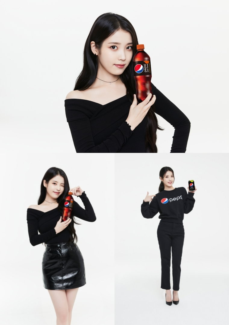 사진 제공 = 펩시코리아