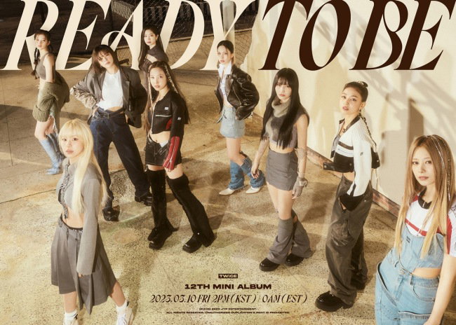 사진=JYP엔터테인먼트
