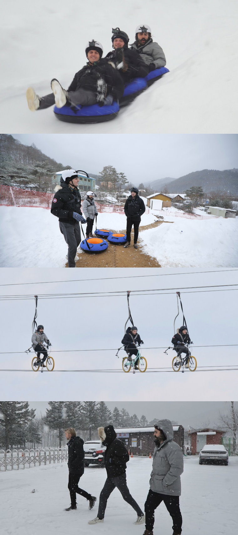 사진제공 = MBC에브리원 &lsquo;어서와 한국은 처음이지&rsquo;