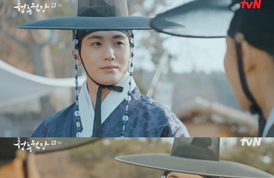 tvN 월화드라마 <청춘월담> 박형식, 설레는 로맨스 눈빛 '가슴이 뛰지 않습니까?'
