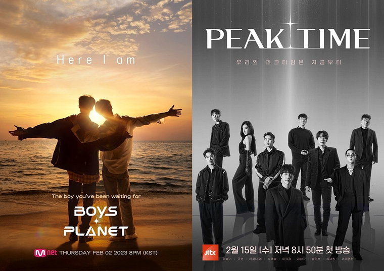 사진=Mnet, JTBC