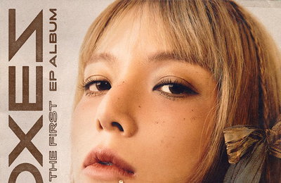 'AOA 출신' 신지민, 오늘(22일) 솔로 컴백..'BOXES' 발매