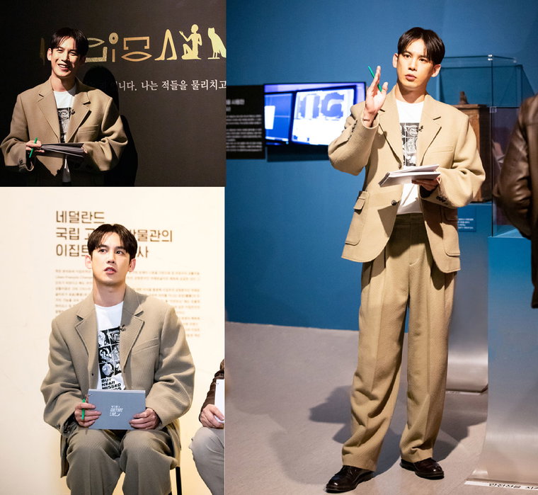 사진=마운틴무브먼트