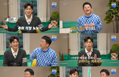 김준호-김대희, KBS 1TV <아마도 마지막 존재> 남다른 코미디 열정에 강력한 웃음으로 보답 ‘코미디를 향한 열정’ 재치+감동 다 잡았다!