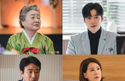 KBS 2TV 새 주말드라마 <진짜가 나타났다!> 강부자-안재현-홍요섭-차화연-최대철-윤주희-최자혜-김사권, 개성 강한 ‘공태경네’ 3대 가족 엿보기!