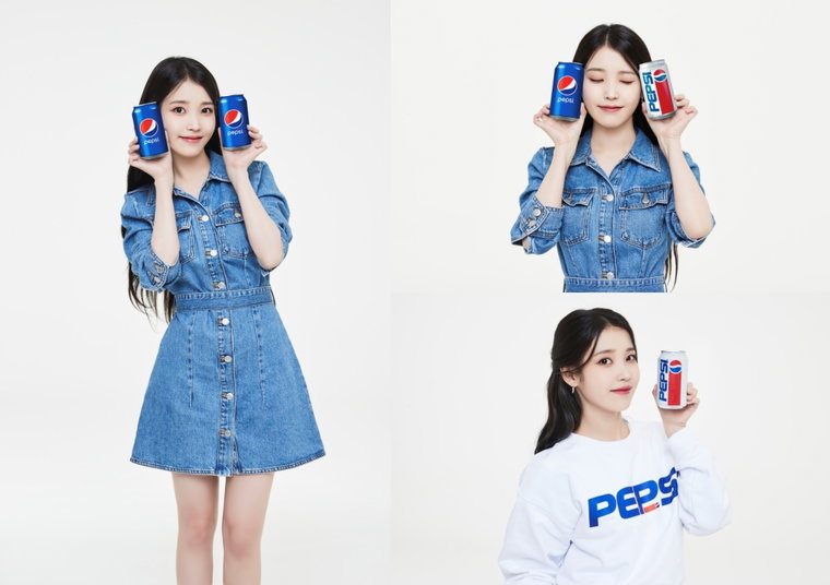 사진 제공 = 펩시코리아